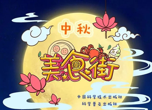 未标题-1.jpg