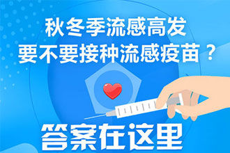 图虫创意-694705213527293969.jpg