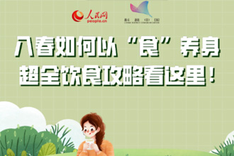 图虫创意-1036348198108921878.jpg