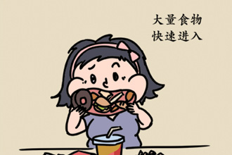 图虫创意-1036348198108921878.jpg