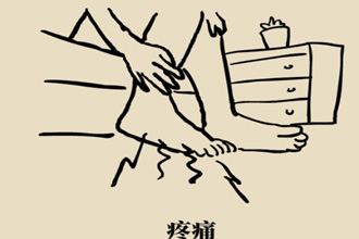 图虫创意-1036348198108921878.jpg