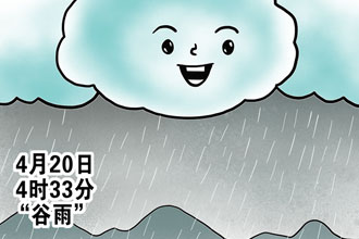 未标题-1.jpg