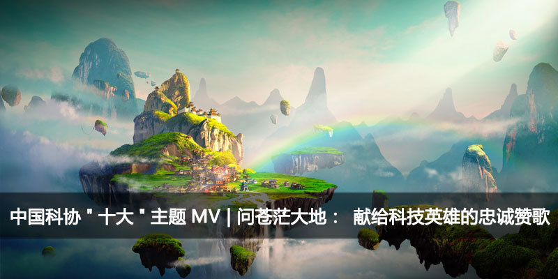 首页大图.jpg