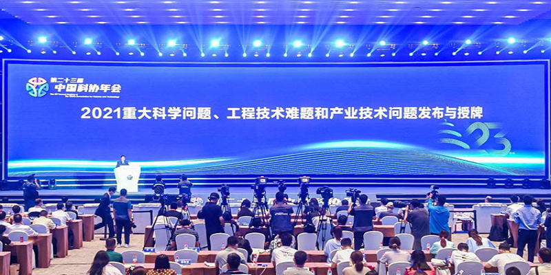 微信图片_20210728163735.jpg