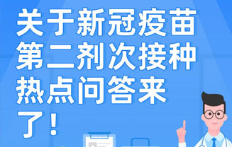 未标题-1-恢复的-恢复的.jpg