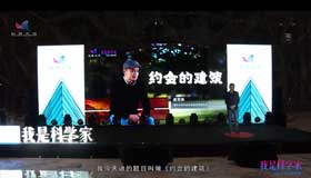 read_image.jsp_FileName=W020210908576943226951.jpg