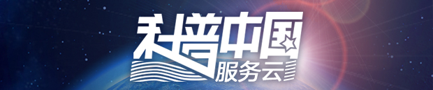 微信图片_20190909110802.jpg