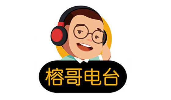 diantai.png