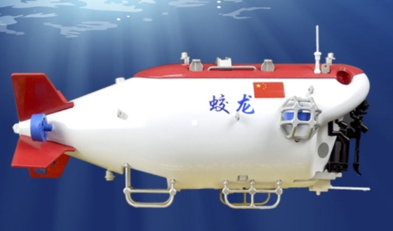 蛟龙号.png