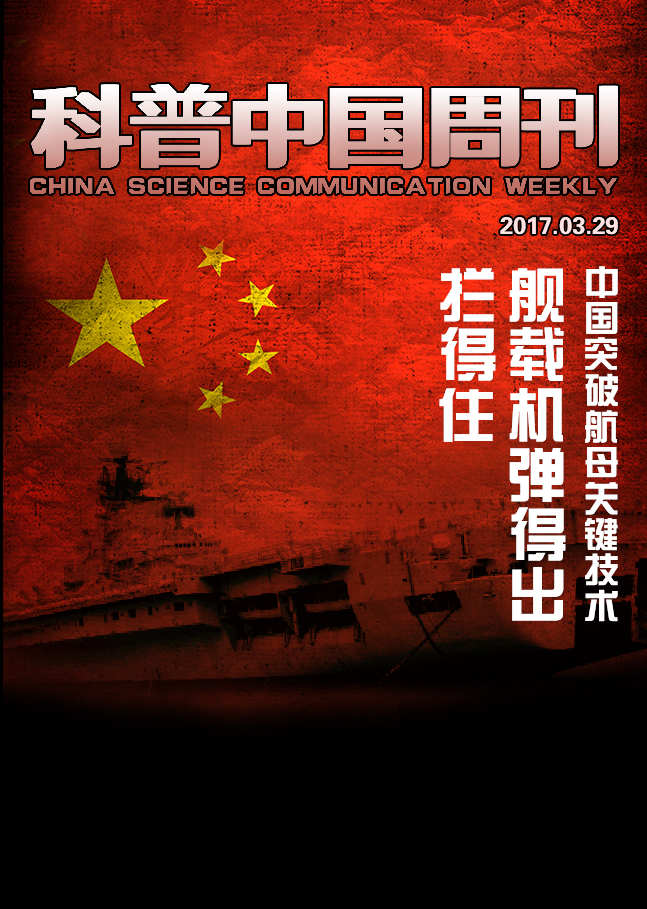 拦得住.jpg